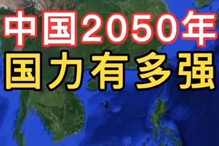 创造历史了！哈登成NBA历史首位单场10出手0进球但有10助攻的球员